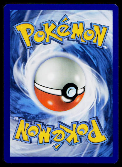 SM Base Set #135/149 Ultra Ball