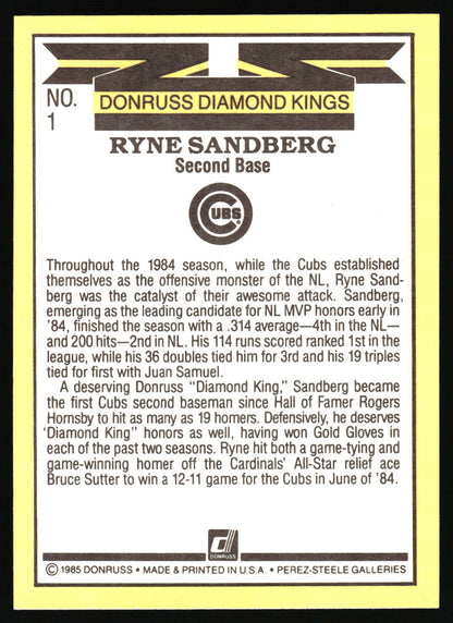 1985 Donruss #1 Ryne Sandberg