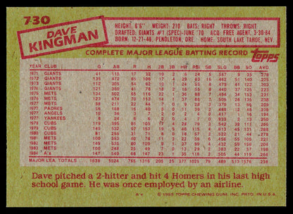 1985 Topps #730 Dave Kingman