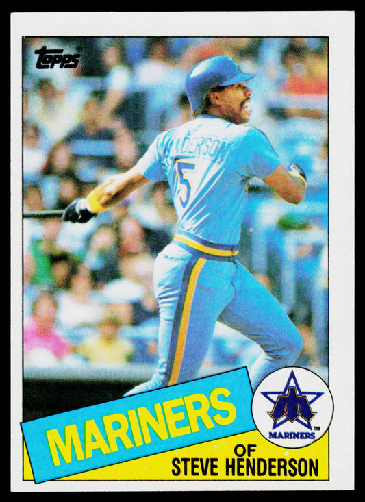 1985 Topps #640 Steve Henderson