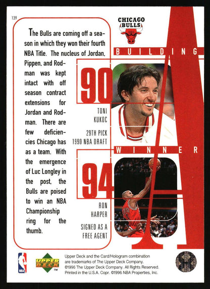 1996-97 Upper Deck #139 Chicago Bulls