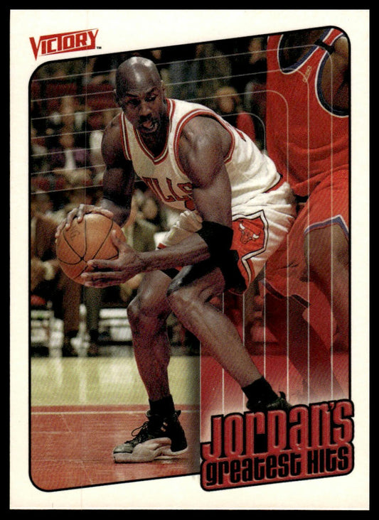1999-00 Upper Deck Victory #398 Michael Jordan