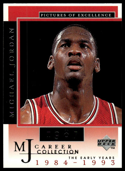 1998 Upper Deck Career Collection #13 Michael Jordan