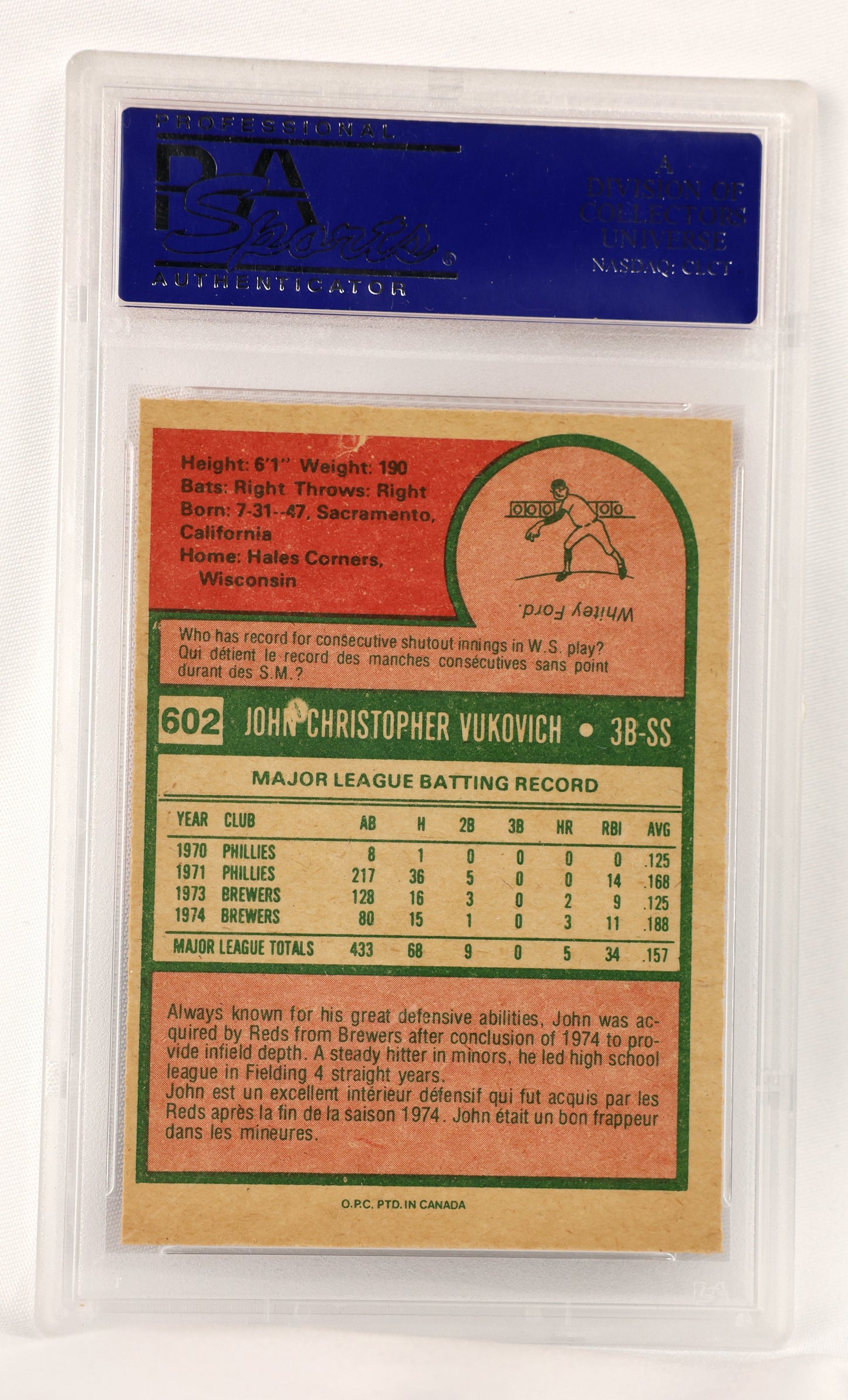 1975 Topps #602 John Vukovich