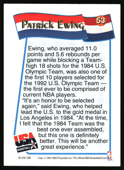 1991-92 Hoops McDonald's #53 Patrick Ewing