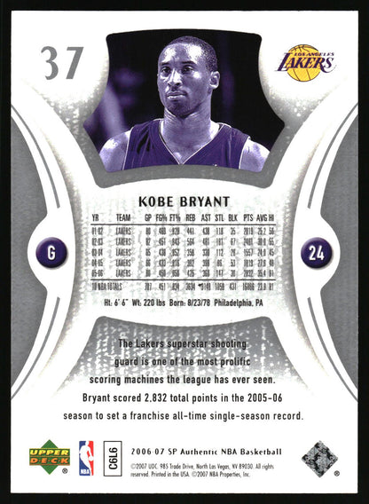 2006-07 SP Authentic #37 Kobe Bryant