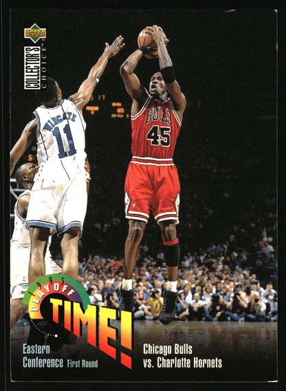 1995-96 Collector's Choice #353 Chicago Bulls vs. Charlotte Hornets