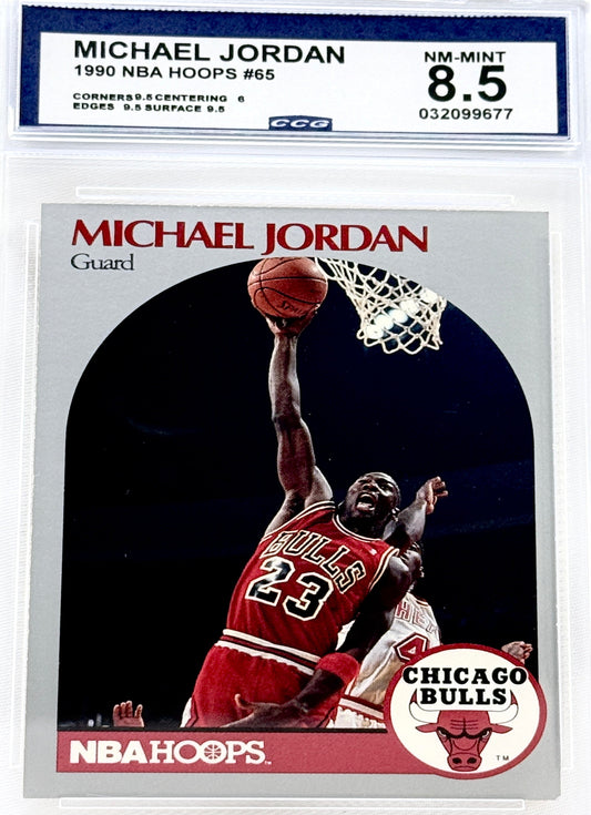 1990 Hoops Team Night Chicago Bulls #NNO Michael Jordan