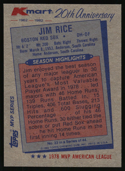 1982 Topps Kmart 20th Anniversary AL & NL MVP's #33 Jim Rice