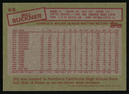 1985 Topps #65 Bill Buckner