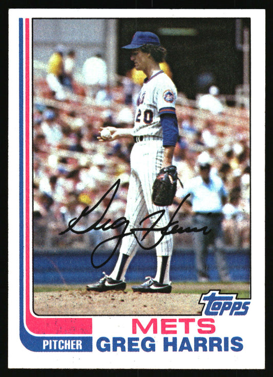 1982 Topps #783 Greg Harris