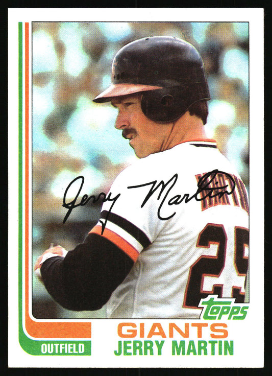 1982 Topps #722 Jerry Martin