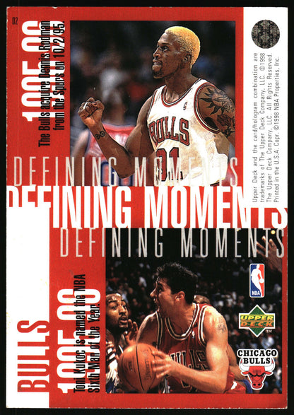 1997-98 Upper Deck #D2 Chicago Bulls Defining Moments Jumbo
