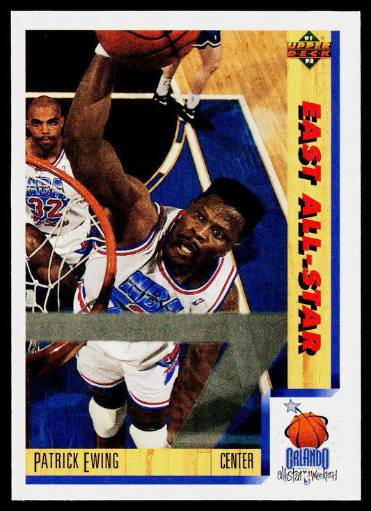 1991-92 Upper Deck #455 Patrick Ewing