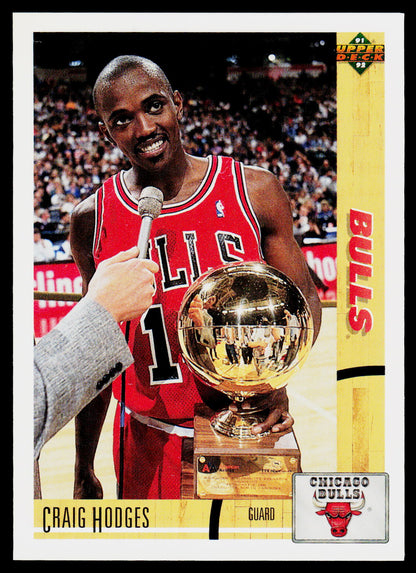 1991-92 Upper Deck #148 Craig Hodges