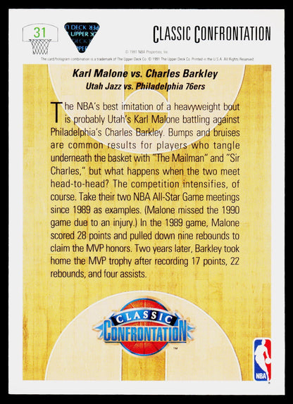 1991-92 Upper Deck #31 Malone vs. Barkley