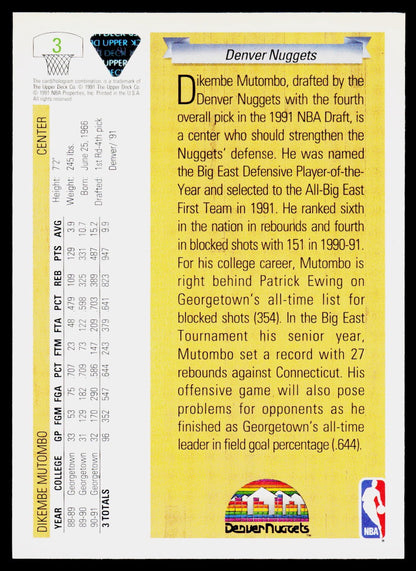 1991-92 Upper Deck #3 Dikembe Mutombo