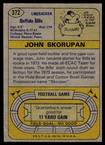 1974 Topps #372 John Skorupan