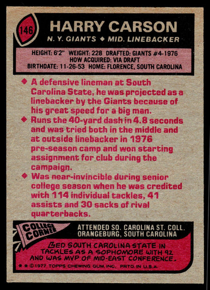 1977 Topps #146 Harry Carson