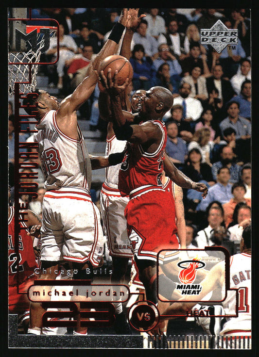 1998 Upper Deck Michael Jordan Living Legend #148
