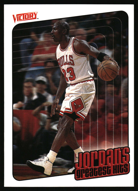 1999-00 Upper Deck Victory #383 Michael Jordan