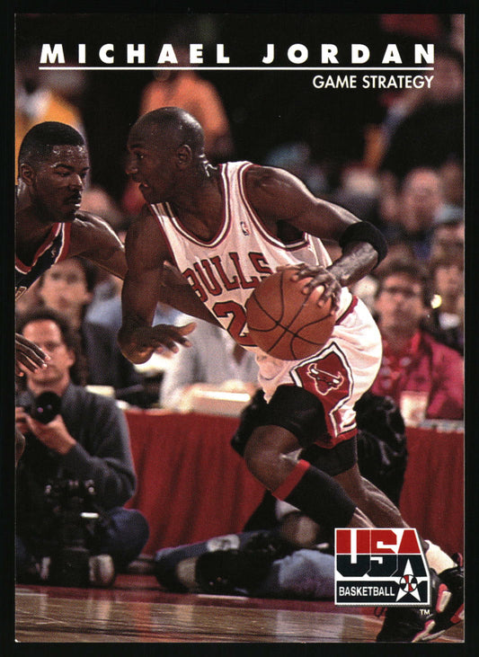1992 SkyBox USA #39 Michael Jordan